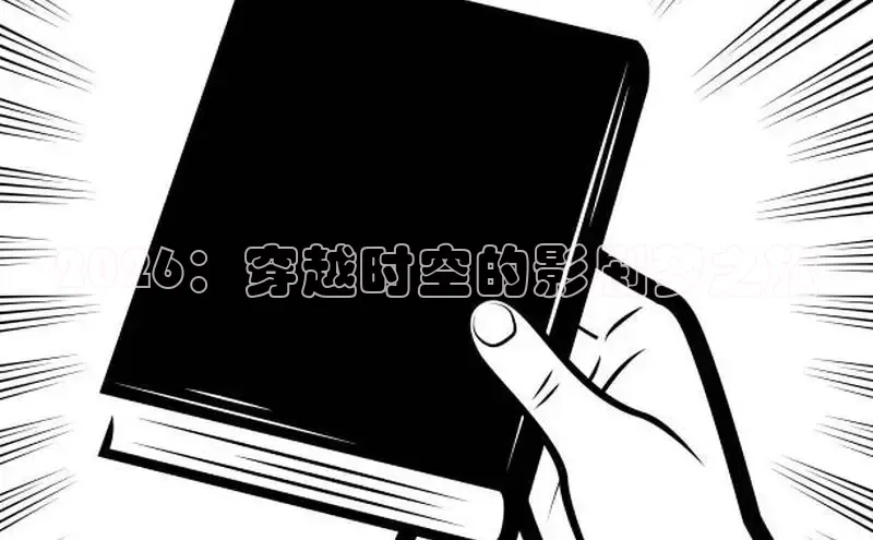 牛牛视频在线观看
